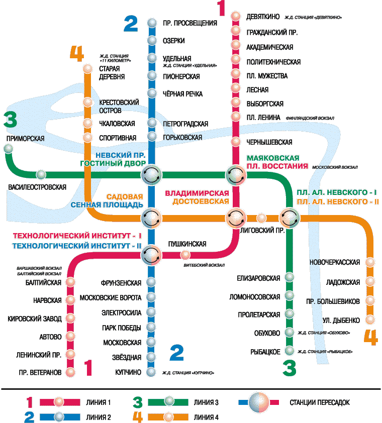 санкт-петербург метро схема фото