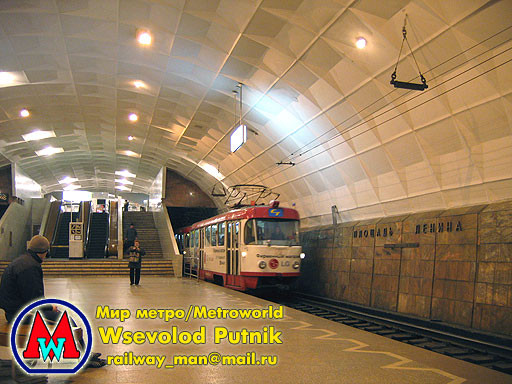 http://metroworld.ruz.net/others/images/vlg/vlg_lenina_10.jpg