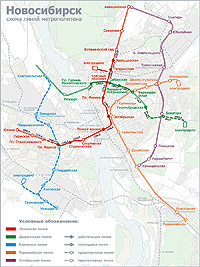Схема перспективного развития метрополитена