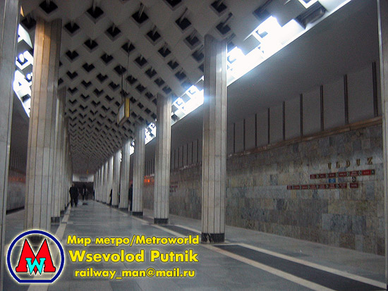 http://metroworld.ruz.net/others/images/baku/12_ulduz_01.jpg